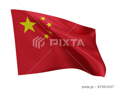 3d illustration flag of Republic of China. China high resolution flag isolated against white background. 3d rendering 87001047