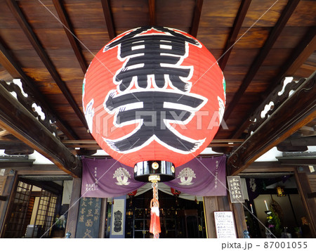 Exterior view of the Daikokudo of Shitennoji 87001055