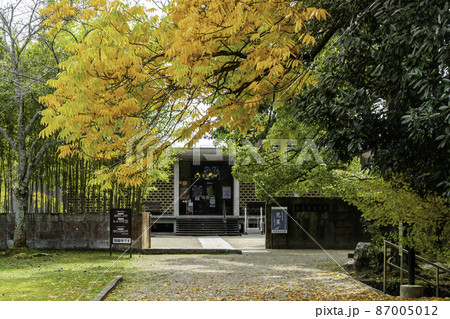 上野公園　芭蕉翁記念館　三重県伊賀市 87005012