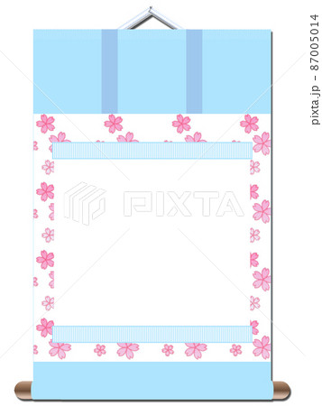 写真や文字を入れることができる掛け軸風 写真や文字を入れることができる掛け軸風 87005014
