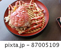 茹でタカアシガニ 87005109