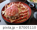茹でタカアシガニ 87005110