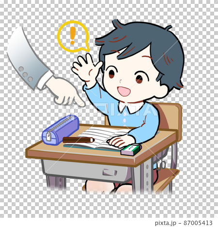 Class: Elementary school boy raising his hand - Stock Illustration ...