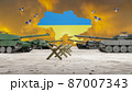 Russia-Ukraine tensions escalate at border. , 3D rendering. 87007343