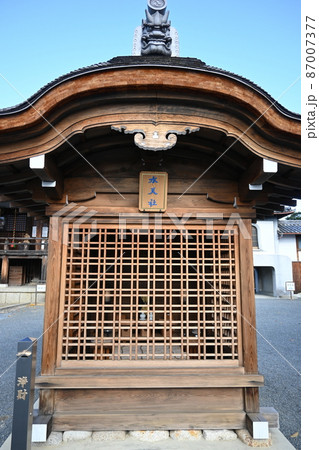 【寺院】西国第二十二番　総持寺　水天社 87007377