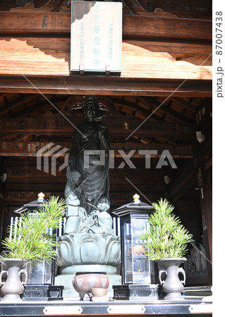 【寺院】西国第二十二番 総持寺 晋悲観音 【寺院】西国第二十二番 総持寺 晋悲観音 87007438