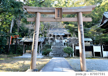 大国主神社 【和歌山県紀の川市貴志川町】 大国主神社 【和歌山県紀の川市貴志川町】 87007591
