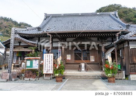 西方寺 西方寺 87008885