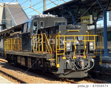 JR九州DD200-701 DD200形ディーゼル機関車 JR九州DD200-701 DD200形ディーゼル機関車 87009474