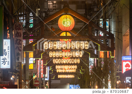 《神奈川県》野毛小路・ノスタルジックな飲み屋街 87010687