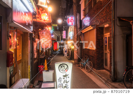 《神奈川県》野毛小路・ノスタルジックな飲み屋街 87010719