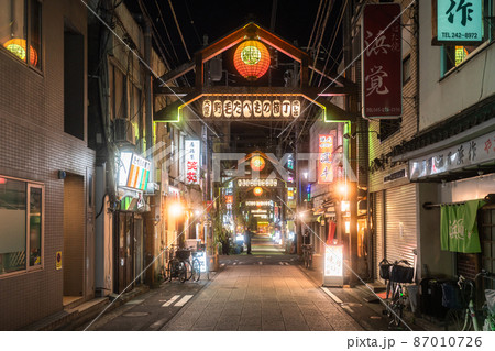 《神奈川県》野毛小路・ノスタルジックな飲み屋街 《神奈川県》野毛小路・ノスタルジックな飲み屋街 87010726