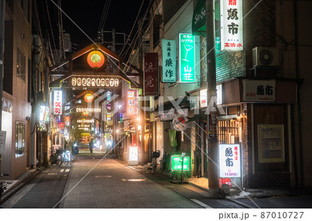 《神奈川県》野毛小路・ノスタルジックな飲み屋街 《神奈川県》野毛小路・ノスタルジックな飲み屋街 87010727