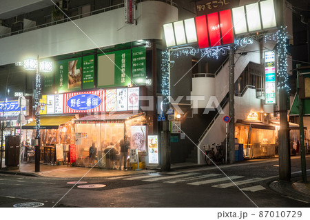 《神奈川県》野毛小路・ノスタルジックな飲み屋街 《神奈川県》野毛小路・ノスタルジックな飲み屋街 87010729