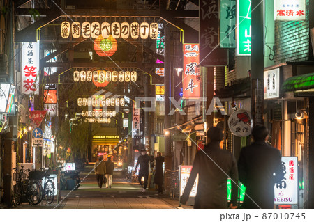 《神奈川県》野毛小路・ノスタルジックな飲み屋街 《神奈川県》野毛小路・ノスタルジックな飲み屋街 87010745