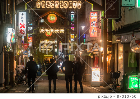 《神奈川県》野毛小路・ノスタルジックな飲み屋街 《神奈川県》野毛小路・ノスタルジックな飲み屋街 87010750