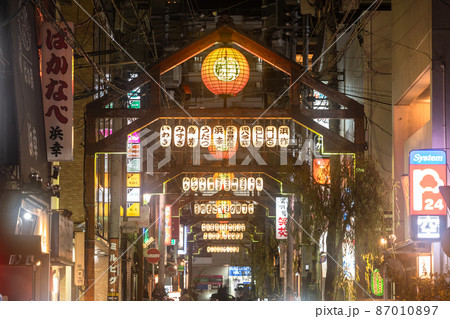 《神奈川県》野毛小路・ノスタルジックな飲み屋街 87010897