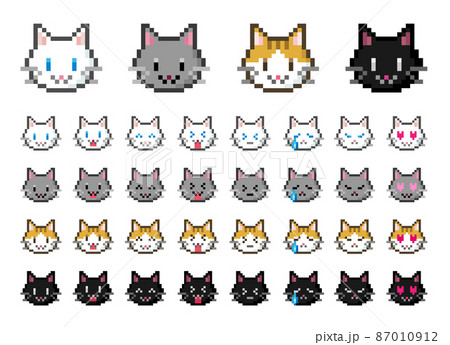 猫の絵文字（ドット絵・ピクセルアート・ガラケー風絵文字）のイラスト素材 [87010912] - PIXTA