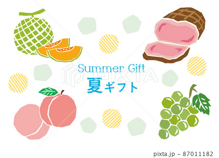 お中元　夏ギフト　レトロなベクターイラスト 87011182