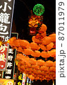 春節・旧正月・横浜中華街 87011979
