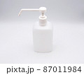 アルコール用スプレーボトル　白背景　上から 87011984
