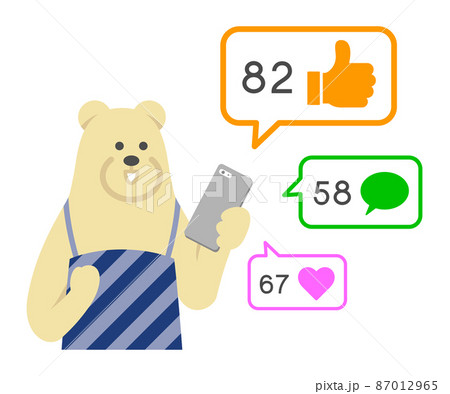 いいね！に喜ぶ白くま主夫のイラストイメージ 87012965