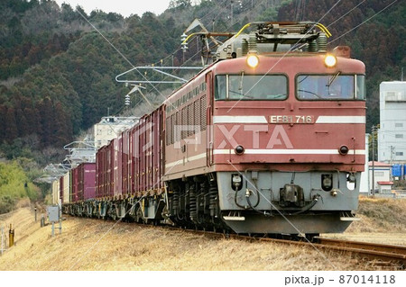 JR貨物EF81 716交直両用電気機関車 JR貨物EF81 716交直両用電気機関車 87014118