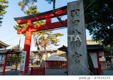 羽田八幡宮 87014233