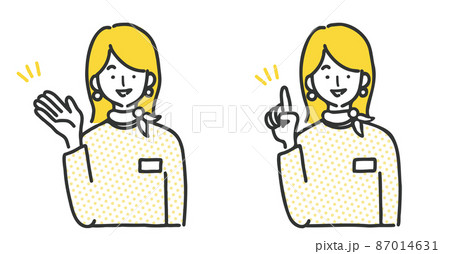 ご案内するビューティーアドバイザー 87014631