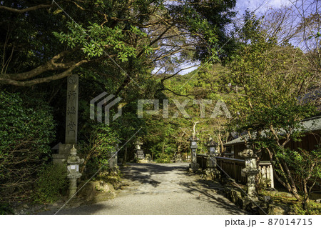 椿大神社　行満堂　三重県鈴鹿市 87014715