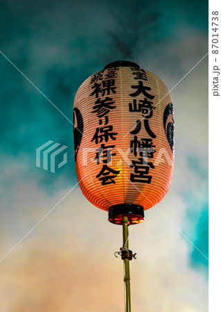 大崎八幡宮のどんと祭(松焚祭)提灯(宮城県仙台市) 大崎八幡宮のどんと祭(松焚祭)提灯(宮城県仙台市) 87014738