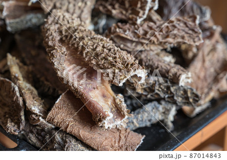 Pet Treats. Dried beef tripe.Pieces of natural, wholesome chewable dog treats. 87014843