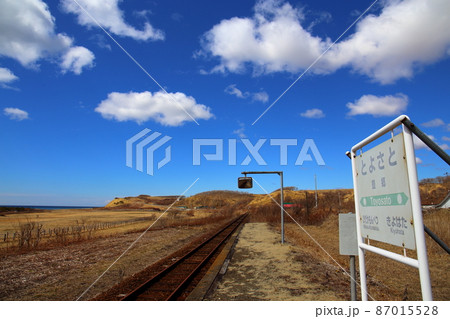 豊郷駅 87015528