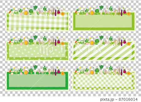 Vegetable text frame set Green system 87016014