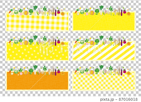 Vegetable text frame set Yellow 87016018