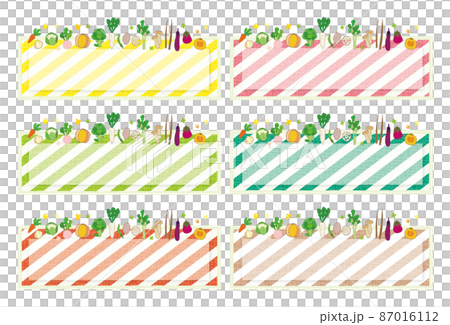 Vegetable text frame Striped color set 87016112