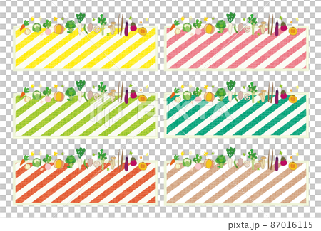 Vegetable text frame Striped color set 87016115