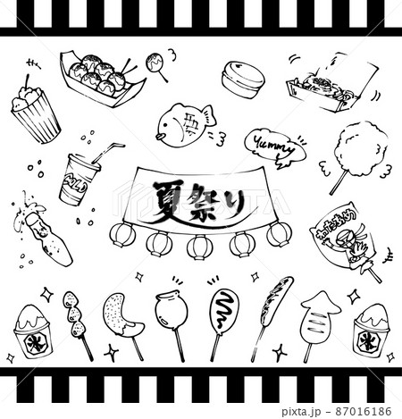 楽しい夏祭り おいしい屋台の食べ物 手描きアイコンセット 線画の