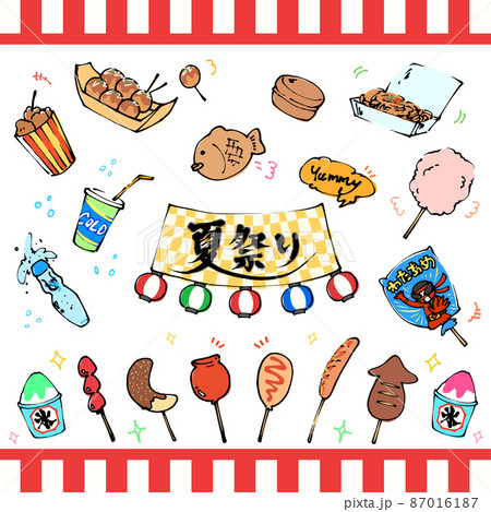 楽しい夏祭り おいしい屋台の食べ物 手描きアイコンセット カラーのイラスト素材
