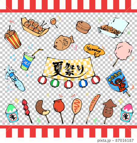 楽しい夏祭り おいしい屋台の食べ物 手描きアイコンセット カラーのイラスト素材