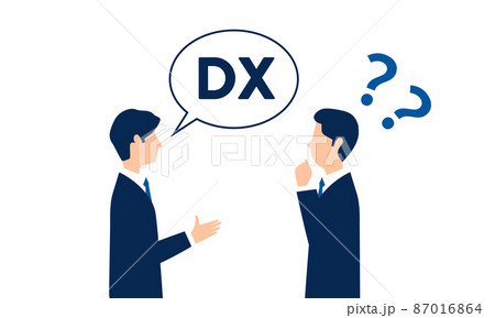 DXが理解できない経営者のイメージイラスト、白バック、ベクター 87016864