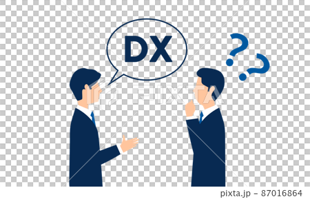 Image illustrations, white backgrounds, vectors of managers who do not understand DX Image illustrations, white backgrounds, vectors of managers who do not understand DX 87016864