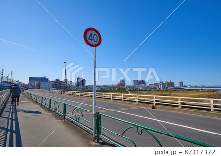 神奈川県川崎市高津区の二子橋(R246)から西側(高津区二子)方面 87017372