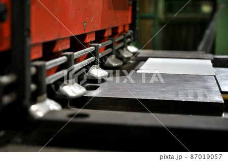 工場 製造業 シャーリング せん断機 工場 製造業 シャーリング せん断機 87019057