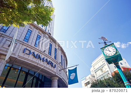 神戸元町 旧居留地の街並み 大丸神戸店 神戸元町 旧居留地の街並み 大丸神戸店 87020071