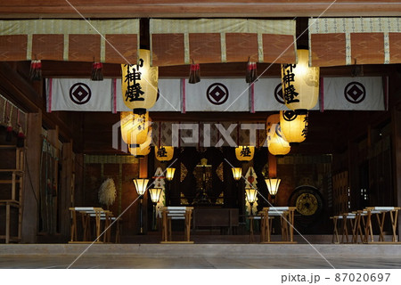 和霊神社 和霊神社 87020697