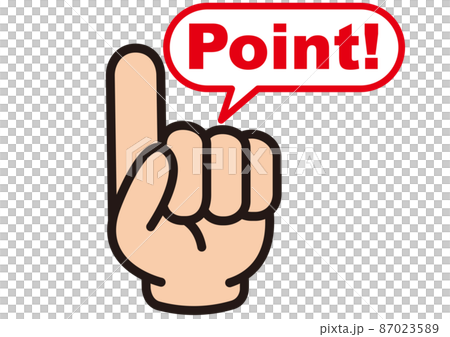 Point, check, attention, recommendation, notice, confirmation, important, point, attention, important, important, finger, pointing, 87023589