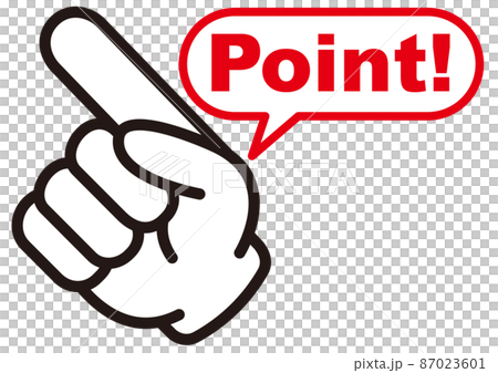 Point, check, attention, recommendation, notice, confirmation, important, point, attention, important, important, finger, pointing, 87023601