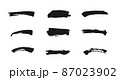 Grunge paintbrush set. Black ink stains. Vector freehand drawing brush elements 87023902