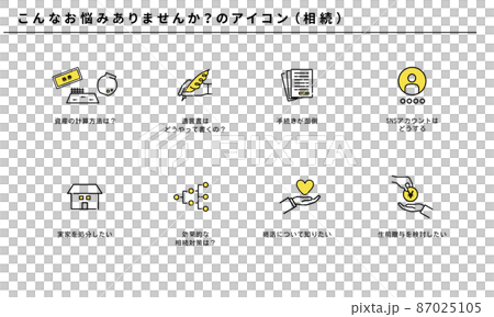 Do you have such a problem? Inheritance icon set, vector 87025105